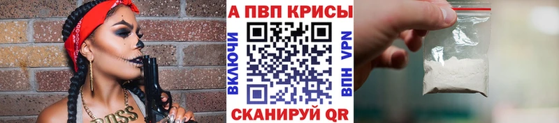 Купить закладку ГАШ  Конопля  Alpha-PVP  АМФЕТАМИН  COCAIN  БУТИРАТ  МЕФ  Изобильный