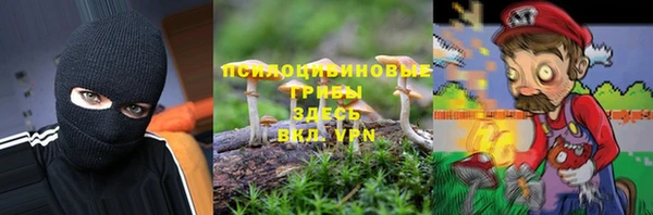 MDMA Premium VHQ Елабуга