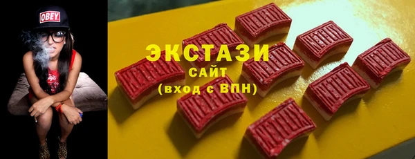 дмт Елизово