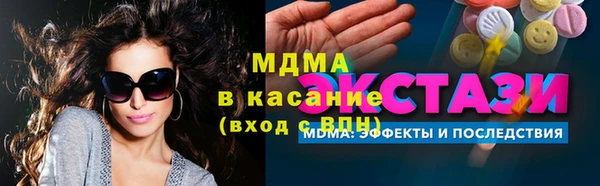 дмт Елизово
