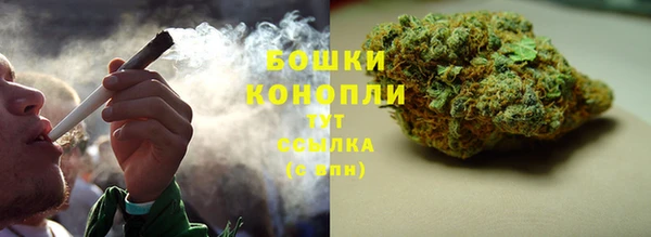 MDMA Premium VHQ Елабуга