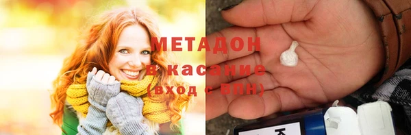 дмт Елизово