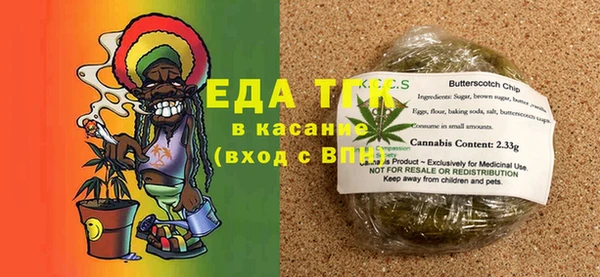 MDMA Premium VHQ Елабуга