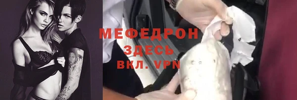 дмт Елизово