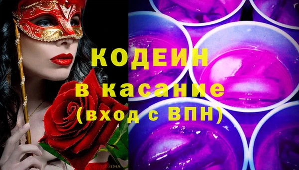 MDMA Premium VHQ Елабуга