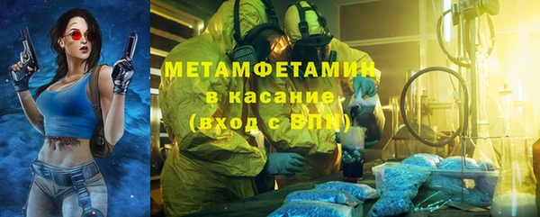 дмт Елизово