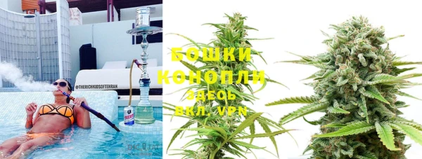 COCAINE Ельня