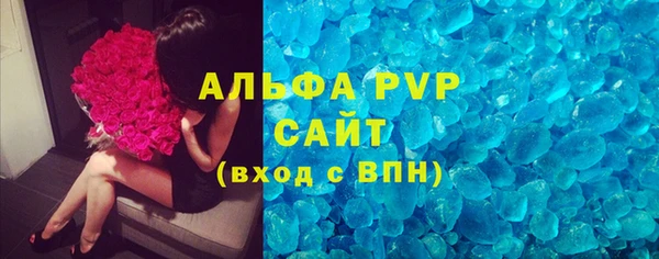дмт Елизово