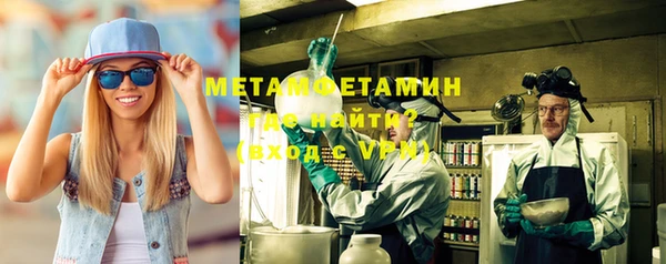 дмт Елизово