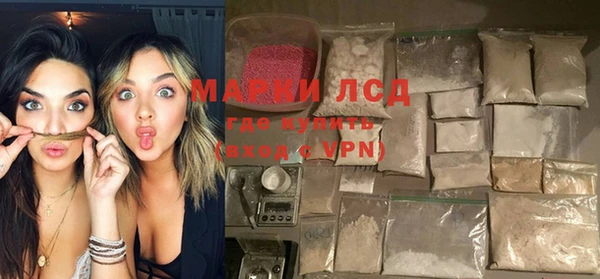MDMA Premium VHQ Елабуга