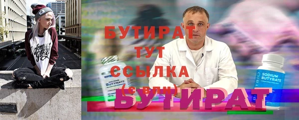 дмт Елизово