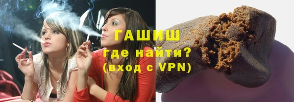 COCAINE Ельня