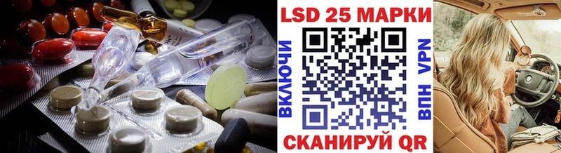 Купить закладки  Изобильный  ЛСД экстази ecstasy 